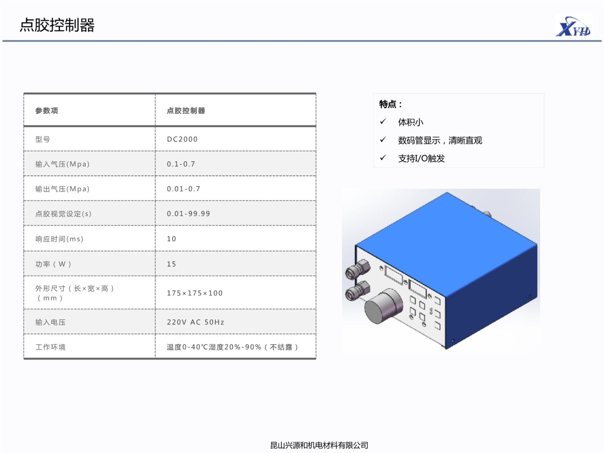 �㽺������